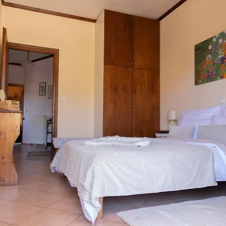 The Valley House Apartment *