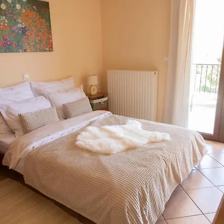 The Valley House Apartment