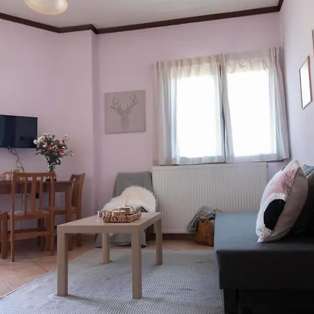 The Valley House Apartment
