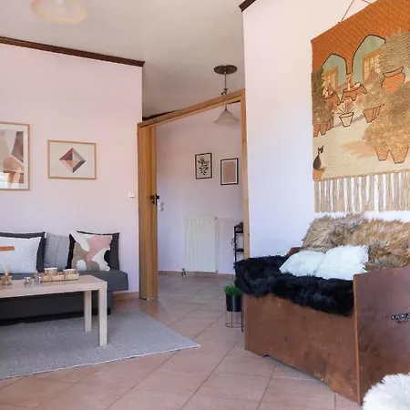 The Valley House Apartment *